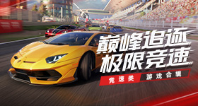 跟姜乘澜学洗头