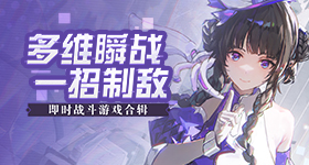 蔚来